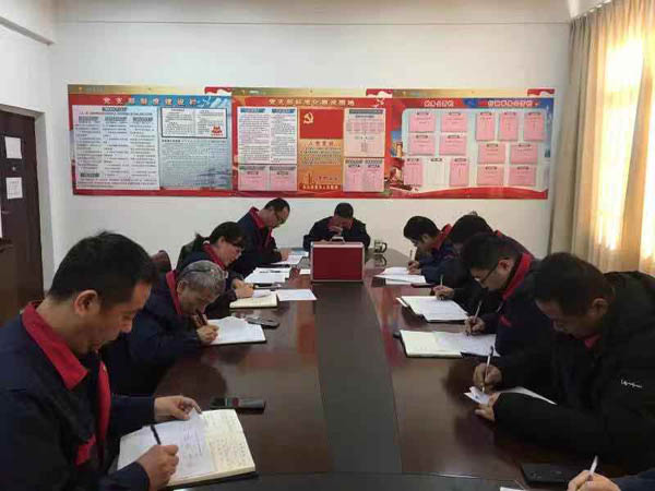 第二建筑工程事業(yè)部召開年度考核測評會(huì)