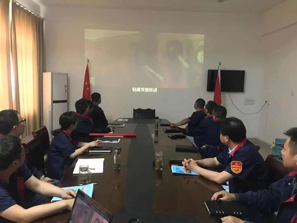 第二建筑工程事業(yè)部召開(kāi)“強(qiáng)化意識(shí)、防控風(fēng)險(xiǎn)”動(dòng)員會(huì)