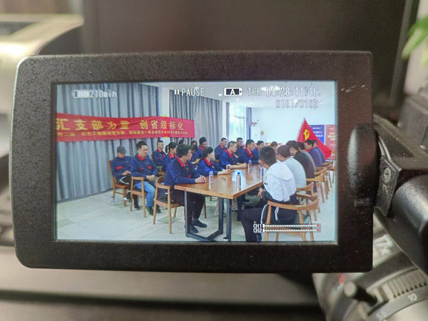 第一建筑工程事業(yè)部開展“匯支部力量，創(chuàng)省級標(biāo)化”主題黨日活動