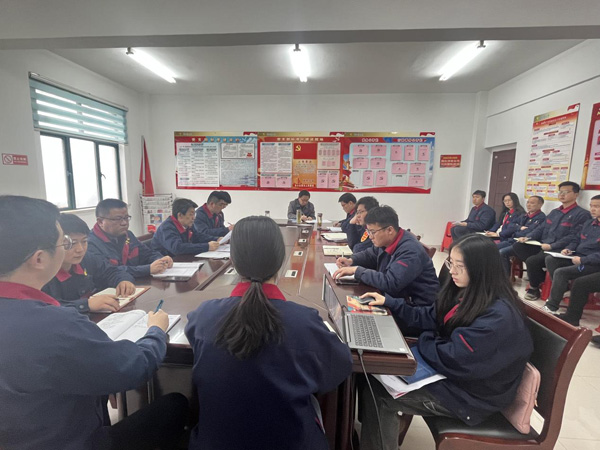 王伍升參加建材公司黨支部黨員大會(huì)