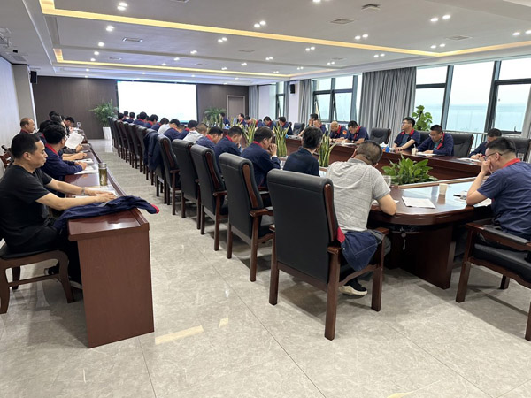 公司召開安全、環(huán)保、職業(yè)衛(wèi)生工作會議 