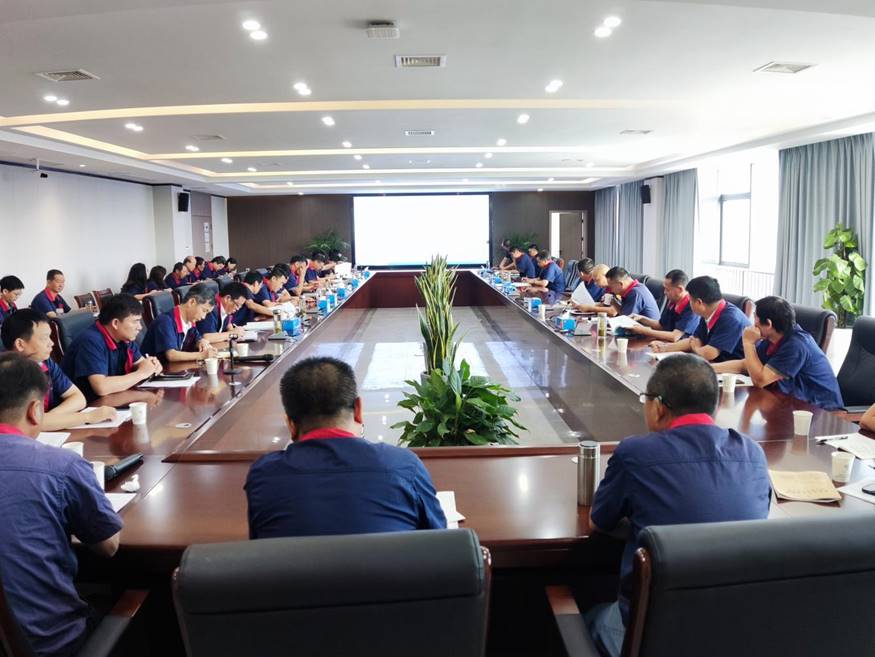 公司召開(kāi)8月份安全、環(huán)保、職業(yè)衛(wèi)生工作例會(huì)