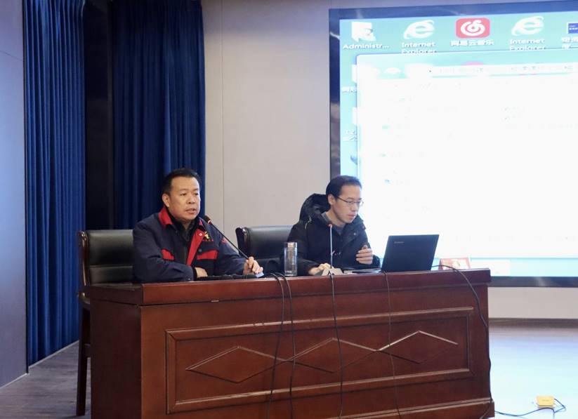 公司舉辦公文寫作、政務信息報道培訓班