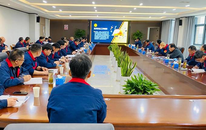 公司召開3月份安全、環(huán)保、職業(yè)衛(wèi)生管理工作例會