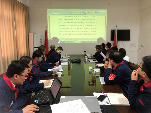 公司兩家單位召開(kāi)經(jīng)濟(jì)活動(dòng)分析會(huì) 公司兩家單位召開(kāi)經(jīng)濟(jì)活動(dòng)分析會(huì)