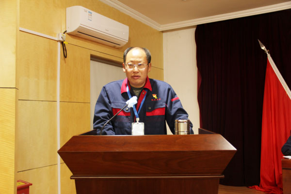 公司召開2022年工作會、二屆五次職代會、2021年度總結(jié)表彰大會