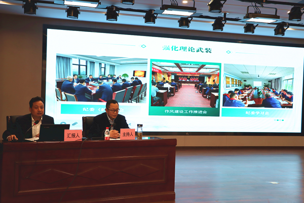 集團(tuán)公司廉潔文化建設(shè)推進(jìn)會(huì)在公司召開(kāi) 集團(tuán)公司廉潔文化建設(shè)推進(jìn)會(huì)在公司召開(kāi)