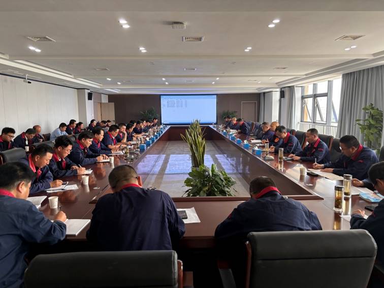 公司召開(kāi)安全、環(huán)保、職業(yè)衛(wèi)生工作會(huì)議