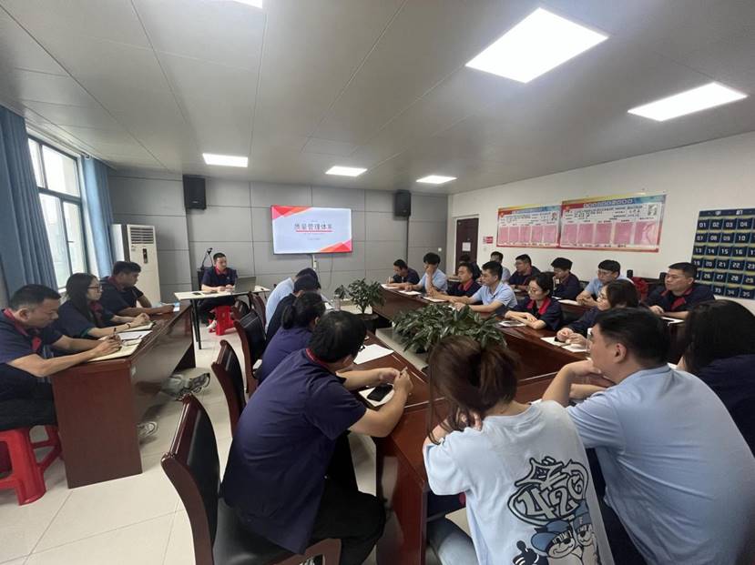 建材公司開展QC管理、質(zhì)量管理知識(shí)培訓(xùn)